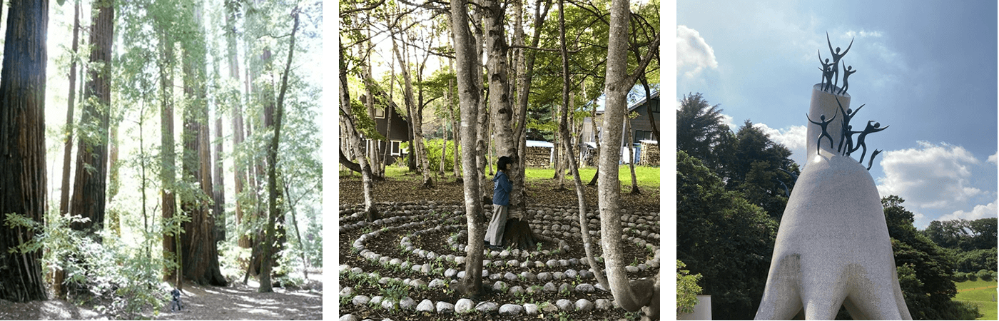 みかど あきこ2